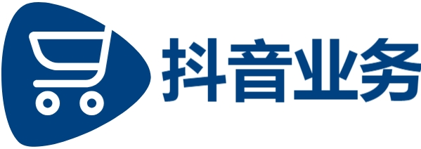 抖音低价二十四小时下单平台,自助业务网24小时自助下单商城,24小时低价自助下单